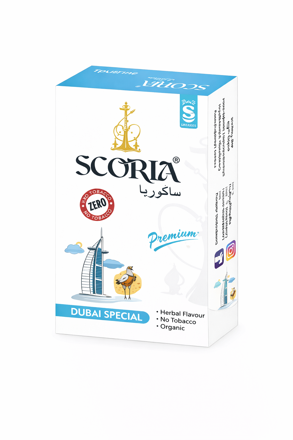 Scoria Non - Nicotine Hookah Flavor Dubai Special