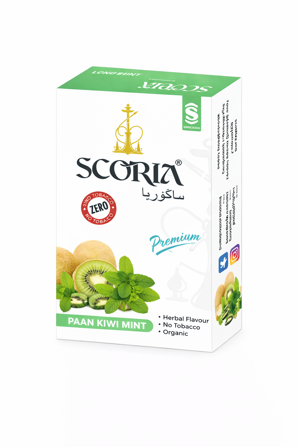 Scoria Non - Nicotine Hookah Flavor Paan Kiwi Mint