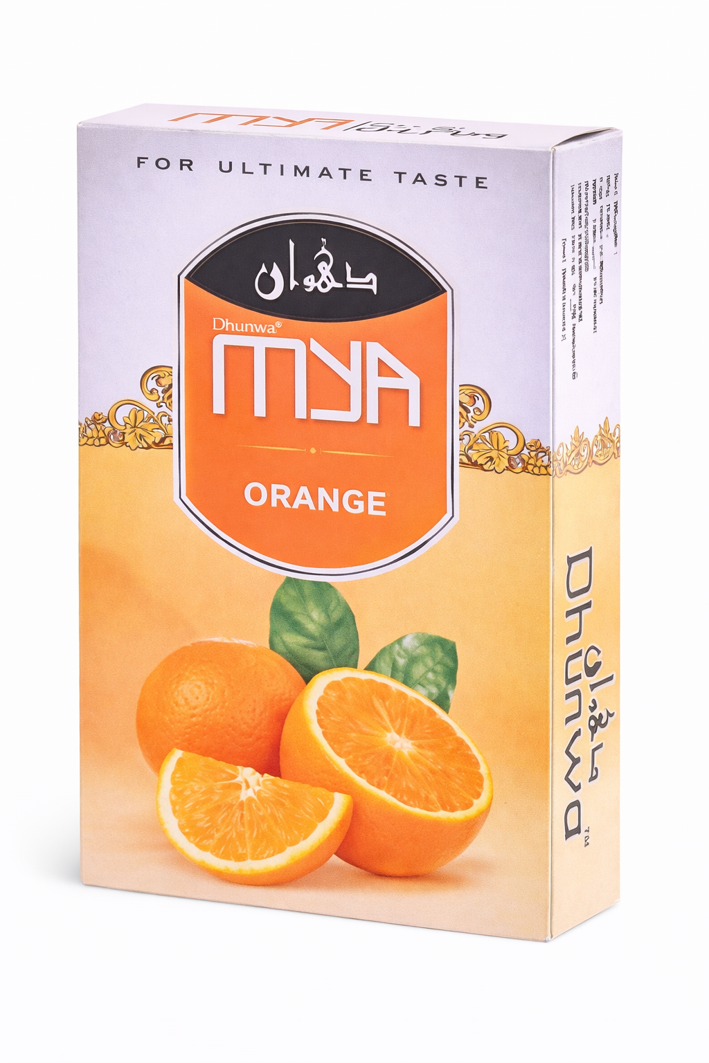 Dhunwa Orange Hookah Flavor Non - Nicotine