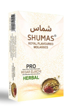 Shumas Kesar Elaichi Non - Nicotine Hookah Flavor