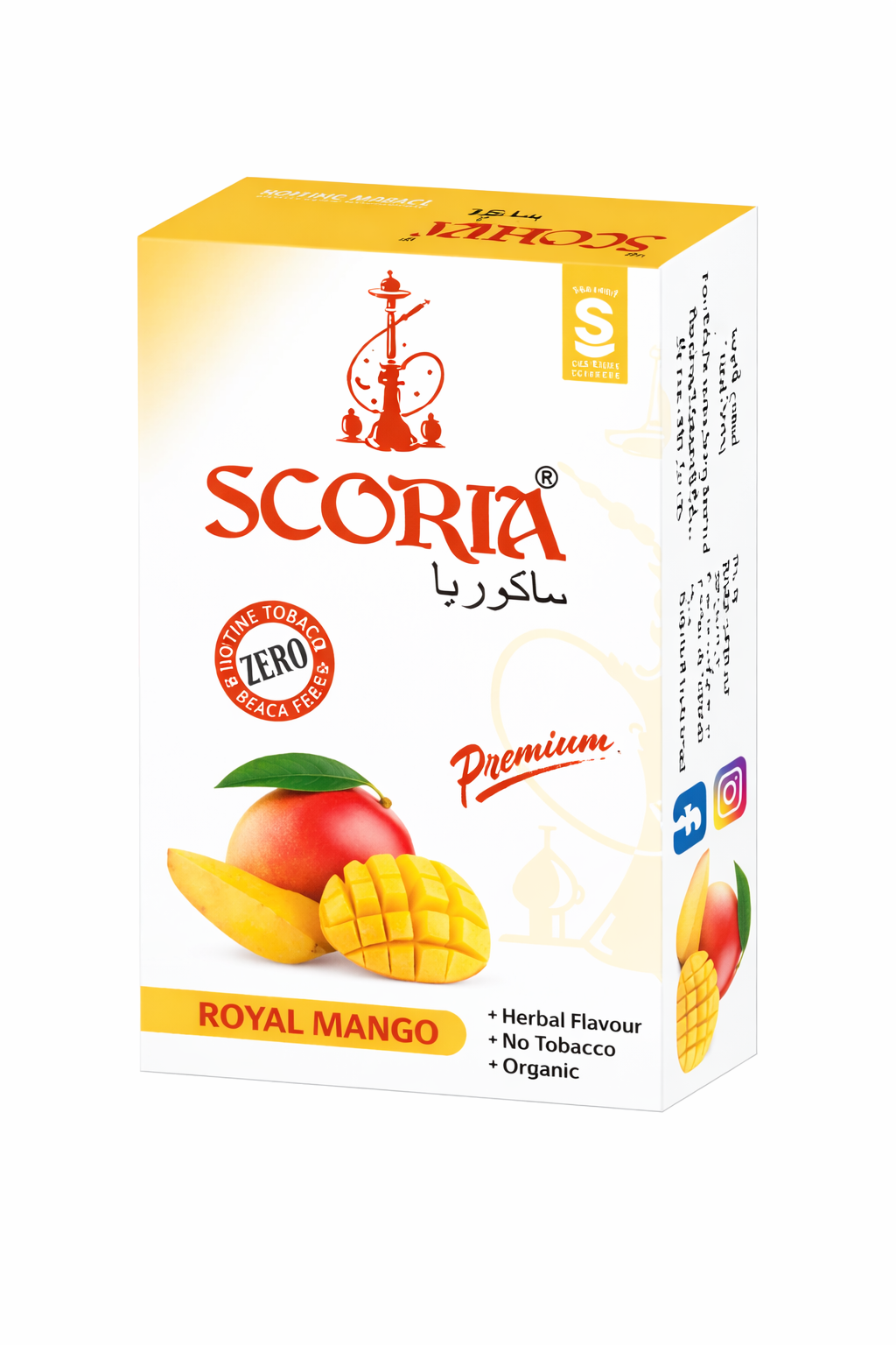 Scoria Royal Mango Non - Nicotine Hookah Flavor