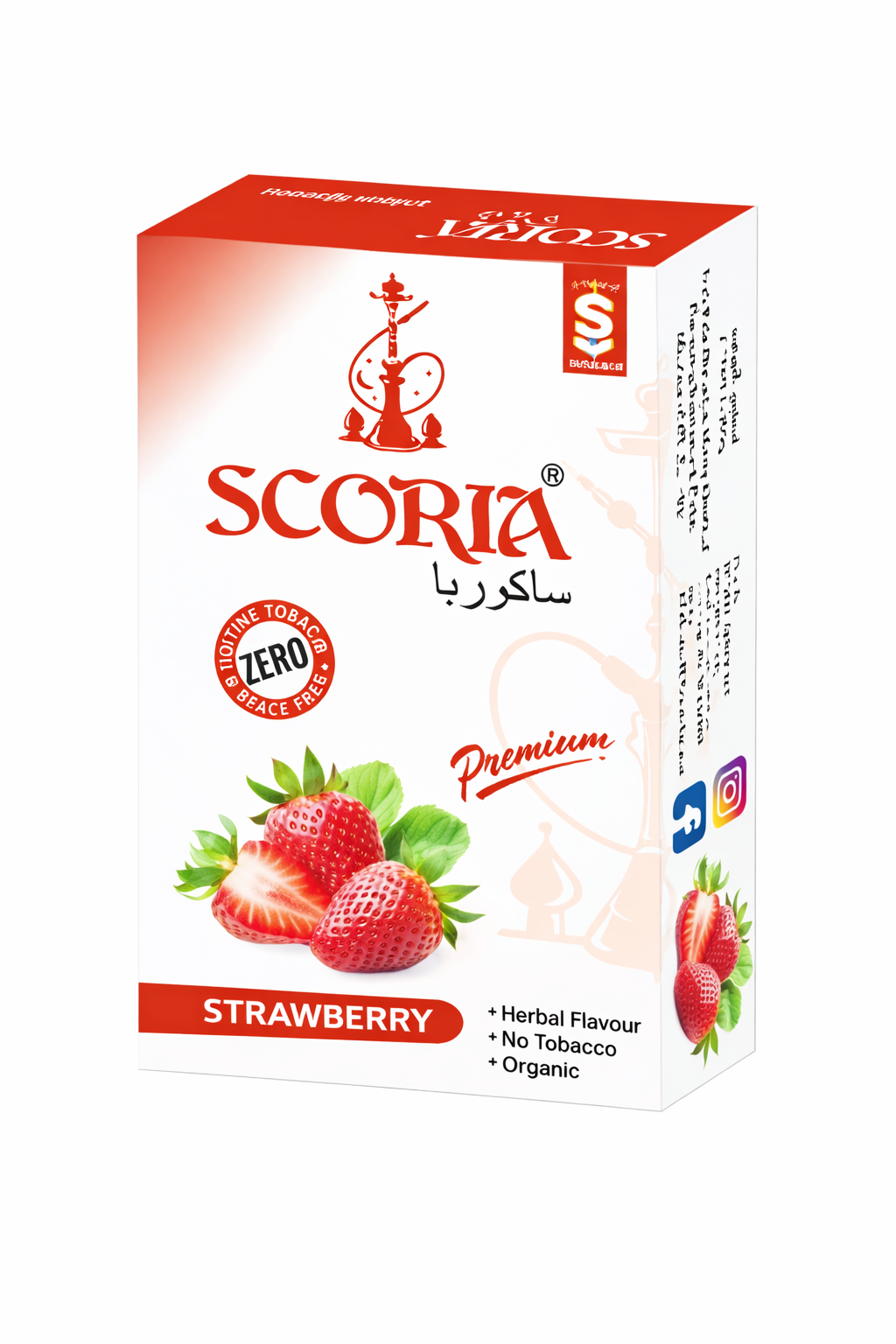 Scoria Non - Nicotine Hookah Flavor Strawberry