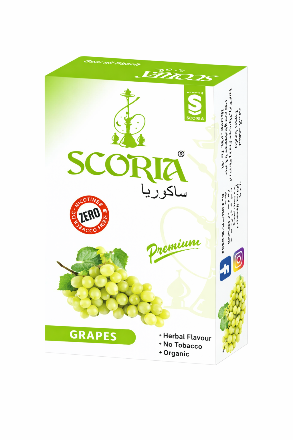 Scoria Non - Nicotine Grapes Hookah Flavor