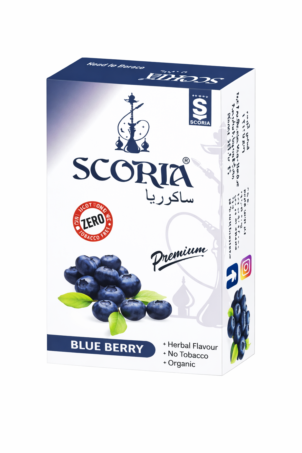Scoria Blue Berry Non - Nicotine Hookah Flavor
