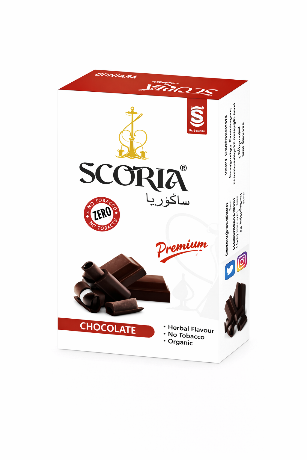 Scoria Non - Nicotine Hookah Flavor Chocolate