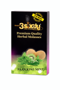 3Sixty Paan Kiwi Mint Non - Nicotine Hookah Flavor