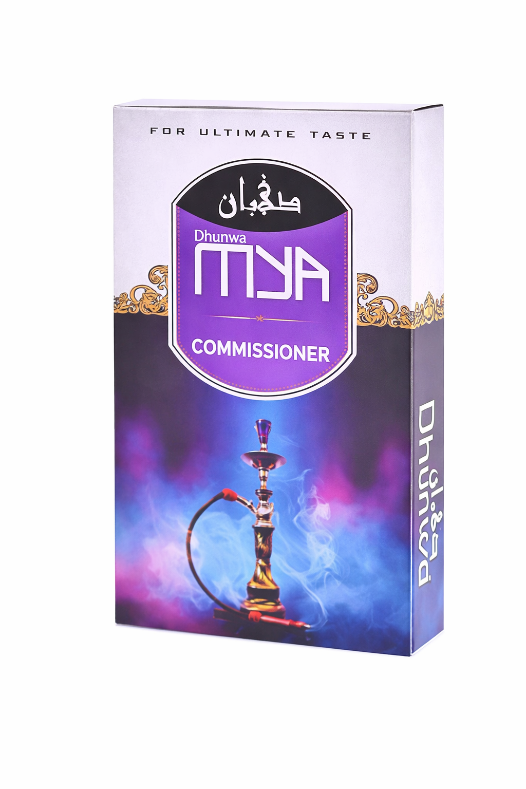 Dhunwa Mya Commisioner Hookah Flavor Non - Nicotine