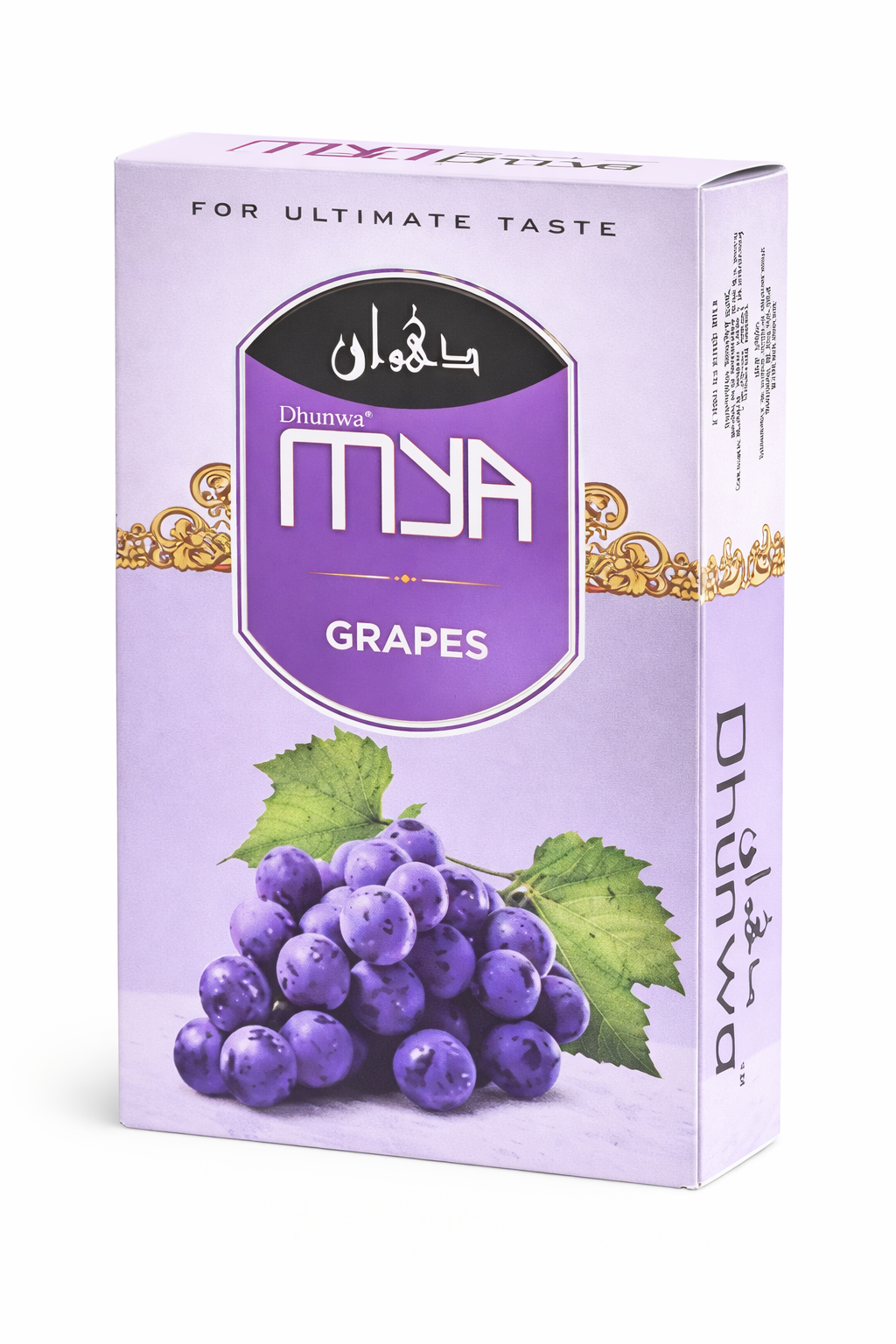Dhunwa Grapes Hookah Flavor Non - Nicotine
