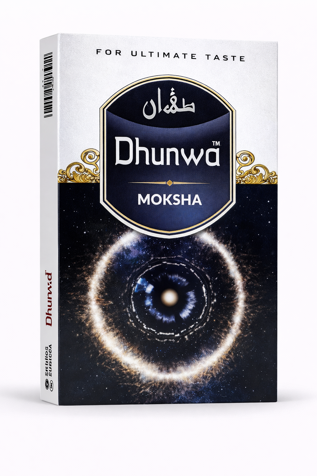 Dhunwa Moksha Herbal Hookah Flavor