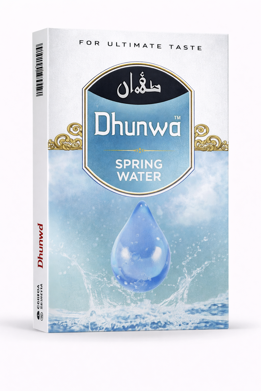 Dhunwa Spring Water Herbal Hookah Flavor