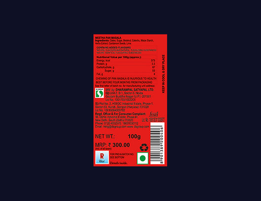 Rajnigandha - Meetha Pan Masala 100g