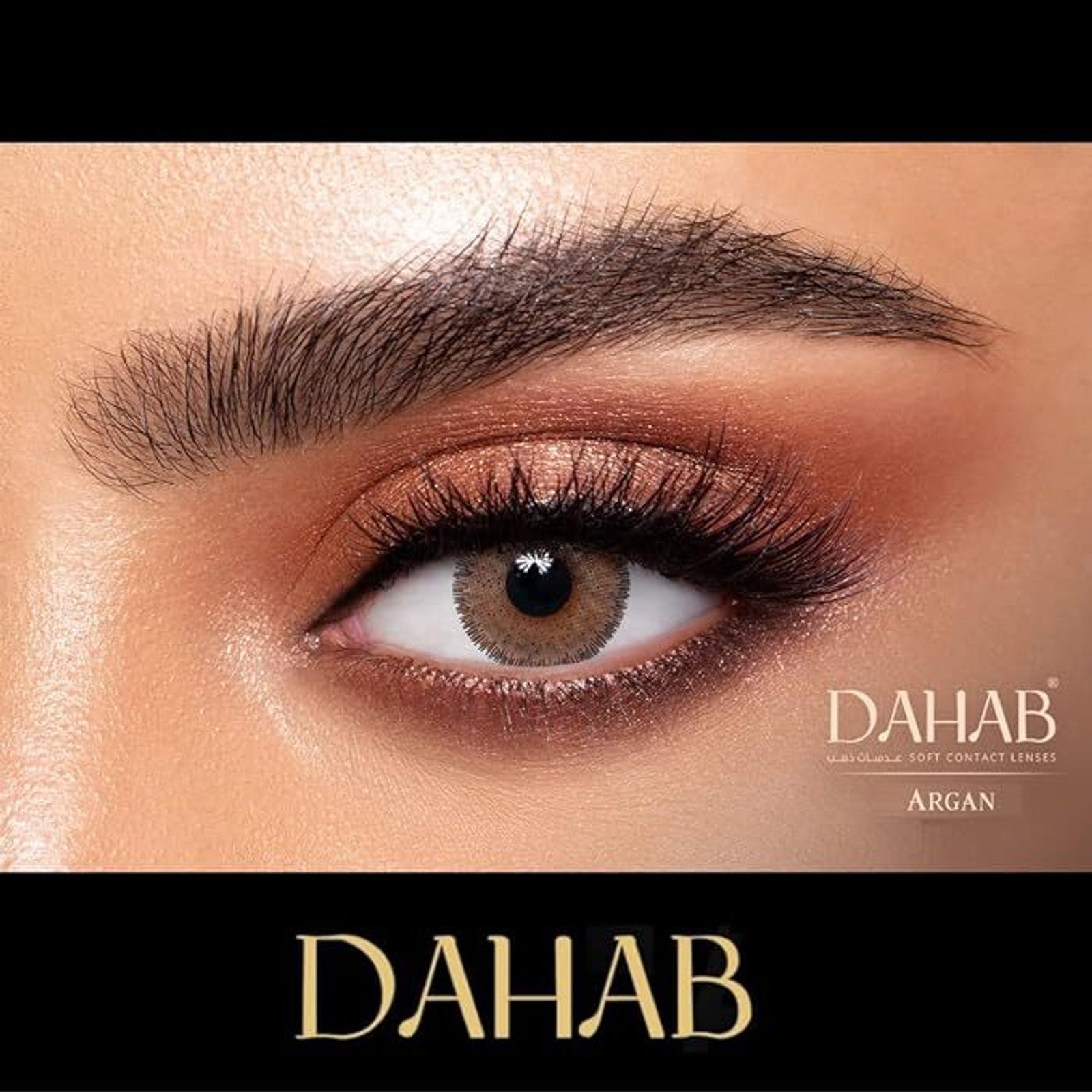 Dahab Daily Disposable Colored Contact Lenses
